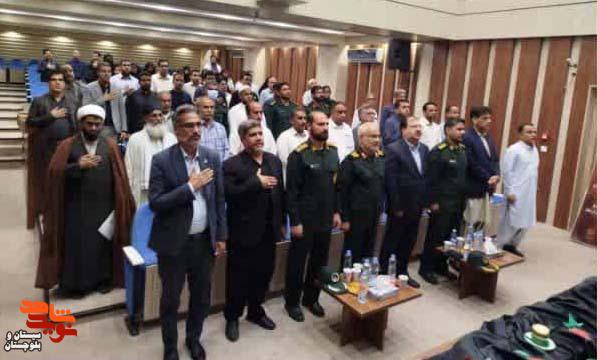 مراسم سالگرد ارتحال امام خمینی (ره) در چابهار برگزار شد