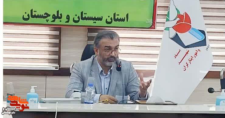 نشست هماهنگی مراسم عزاداری محرم در گلزار شهدای زاهدان برگزار شد