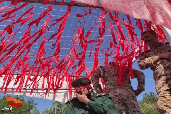 وداع با قهرمانان جاوید