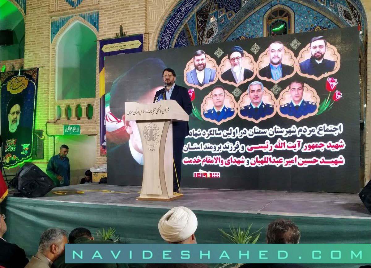 کلیپ/ تصاویری از اجتماع مردم سمنان در نخستین سالگرد شهادت شهدای خدمت