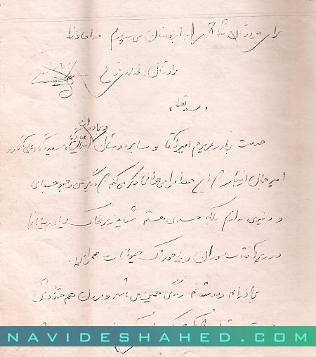 خط امام تنها راه رسیدن به خدااست