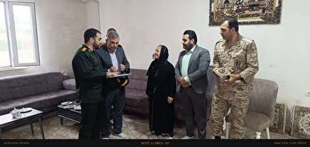 دیدار مسئولان شهر سردشت با خانواده شهید امنیت «سیامک سعیدی»