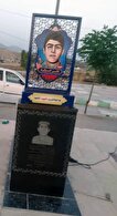 نصب تندیس نوجوانترین شهید دفاع مقدس استان ایلام شهید «علی جرایه» توسط خانواده شهید در محل گلزار شهدای آبدانان 