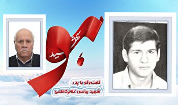 دو نشان در یک سینه: هم فتح خرمشهر، هم شهادت...