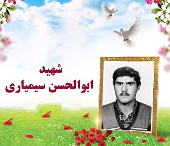 راننده شهیدی که آمبولانس را به میدان شهادت رساند