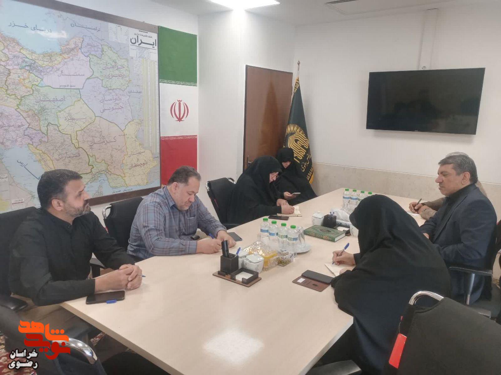 بهرمندی از ظرفیت خادمیاران آستان قدس رضوی در بازنویسی فرهنگ اعلام شهدا