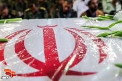لرستان در جنگ تحمیلی 12 روزه 80 شهید تقدیم انقلاب کرد