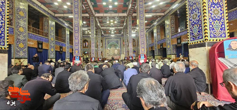 مراسم بزرگداشت شهید صالح بناء هنزایی در یزد برگزار شد