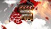 پاسداشت چهلمین روز عروج یاوران ظهور برگزار می...