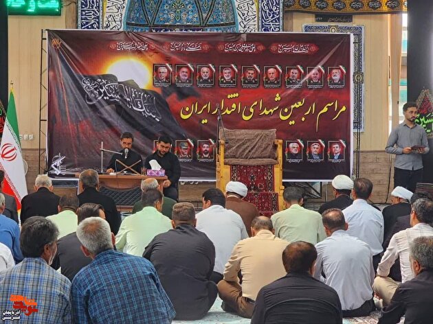 برگزاری مراسم اربعین شهدای اقتدار در چایپاره