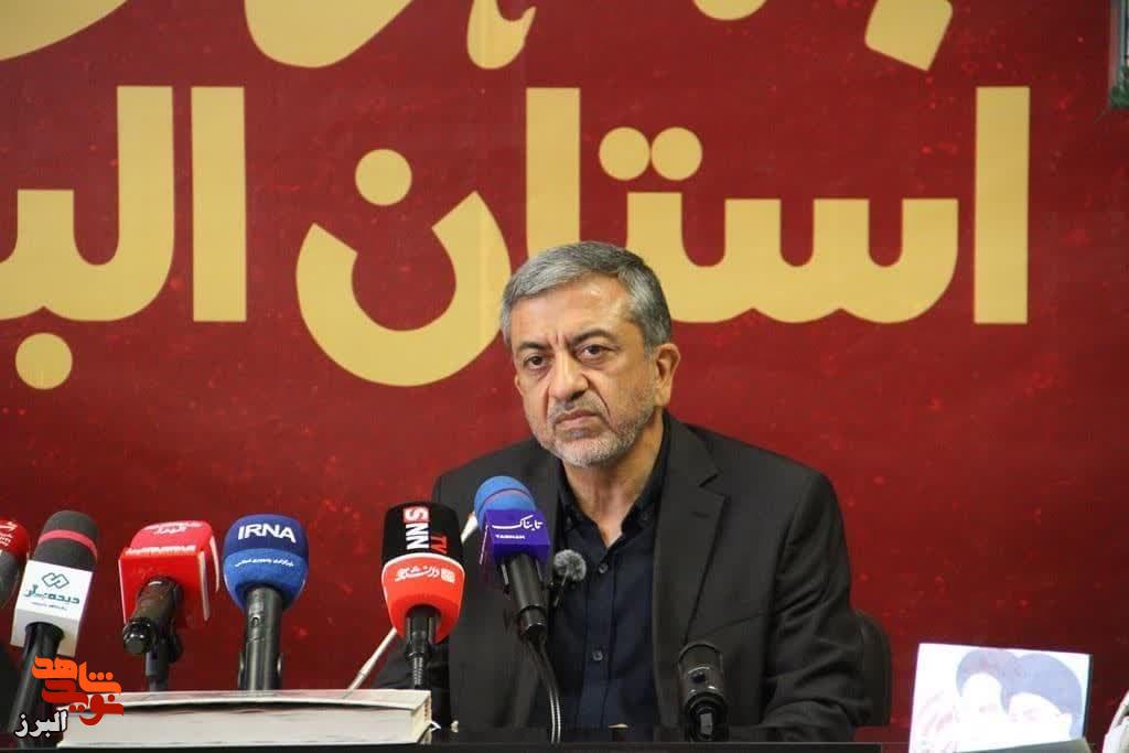 استان البرز ۸۰ شهید جنگ ۱۲ روزه را در سایه هماهنگی بی‌نظیر دستگاه‌ها تشییع کرد
