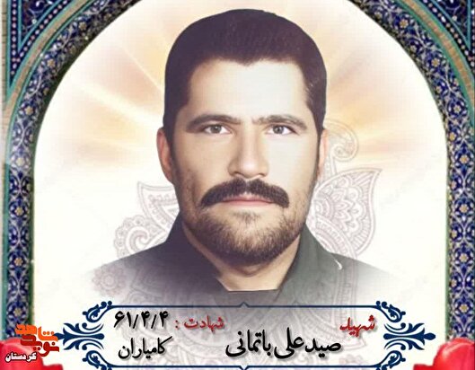 سردار اخوت کردستان؛ شهیدی که برای پیکر همرزمش...