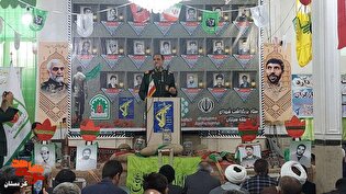 امنیت، عزت و پیشرفت ایران مدیون خون شهداست