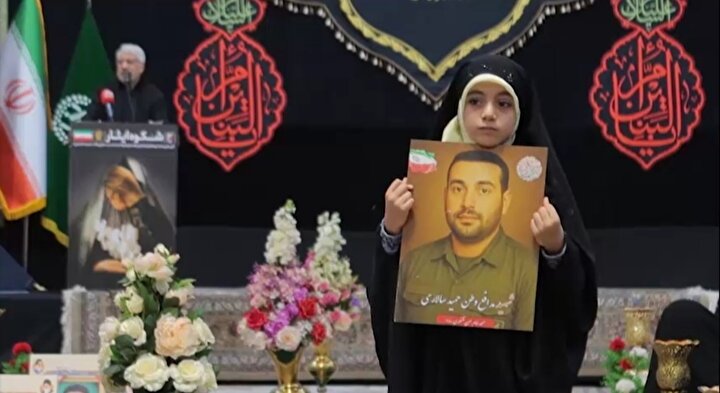 آئین ملی «شکوه ایثار» در حرم حضرت فاطمه معصومه(س)/ کلیپ