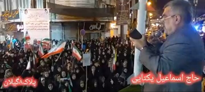 شعرخوانی شاعر آزاده و جانباز ۷۰ درصد در جمع مردم لنگرود/ کلیپ