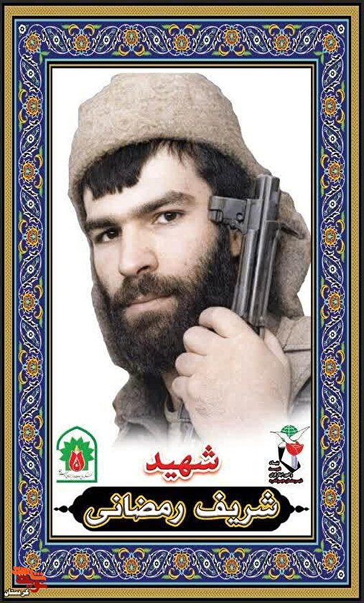 بسیجی قرآن‌ دوستی که در راه دفاع از انقلاب...