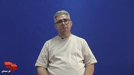 از سختی‌های کودکی تا انفجار مین؛ روایت حیدر...