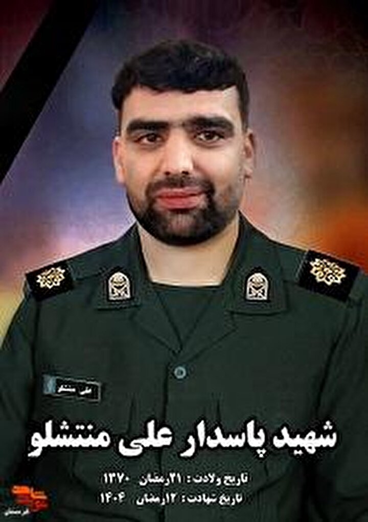 آلبوم تصاویر شهید جنگ تحمیلی سوم «علی منتشلو»