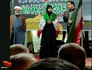 کلیپ|دکلمه ای از دل فرزند شهید؛روایتی از درد،امید...