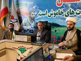 جلسه کمیته ایثارگران استان کردستان در آستانه چهل‌وششمین...