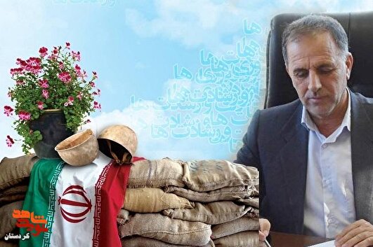 کردستان، نگین درخشان فرهنگ ایثار، مقاومت و وحدت اسلامی است