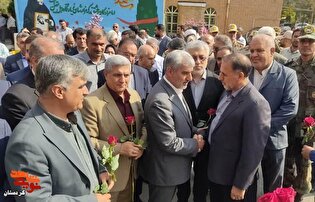 به مناسبت هفته دولت مزار مطهر شهدا عطر افشانی...