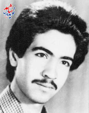 كريم غفارزاده / تولد :05/09/1343  / شهادت :22/12/63
/  بله اين دنيا به اندازه يك سرمويى ارزش واعتبار ندارد زندگى واقعى آن دنيا است من اين دنيا را مانند رحم مادرى مى دانم كه پس ازمرگ ازرحم خارج شده وبه دنياى واقعى پامى گذاريم.