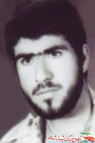شهید جمال بیگی