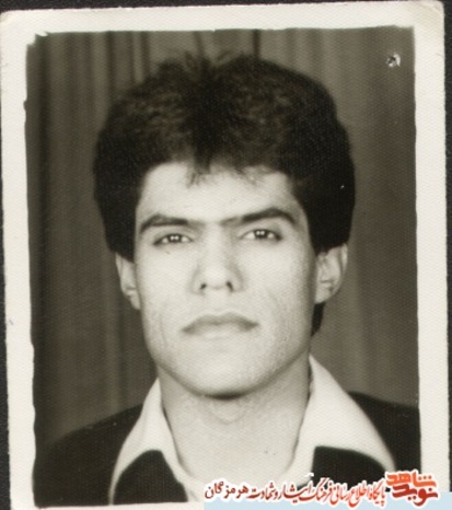 شهید محمدعقیل بهزادی