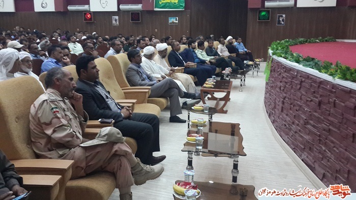 مراسم گرامیداشت و تجلیل از آزادگان در بندرلنگه 