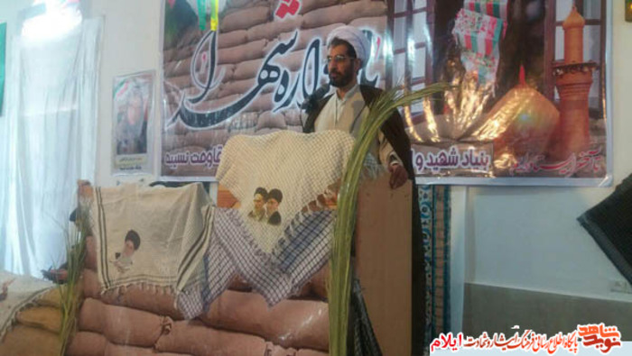 یادواره 82 تن از بانوان شهیده شهرستان ایوان