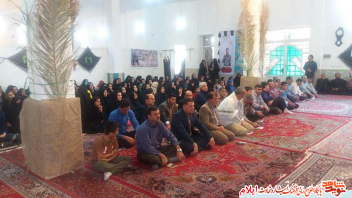 یادواره 82 تن از بانوان شهیده شهرستان ایوان