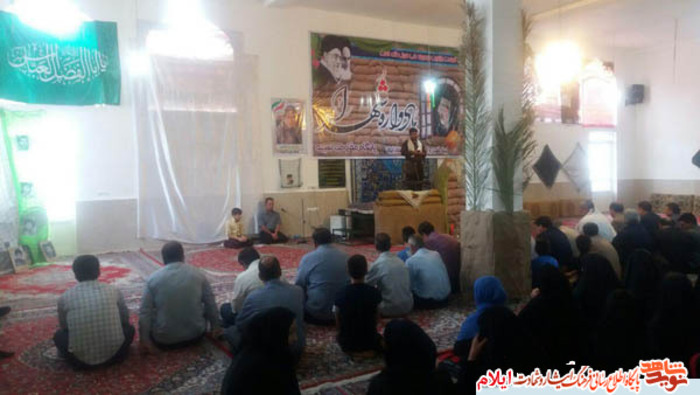 یادواره 82 تن از بانوان شهیده شهرستان ایوان