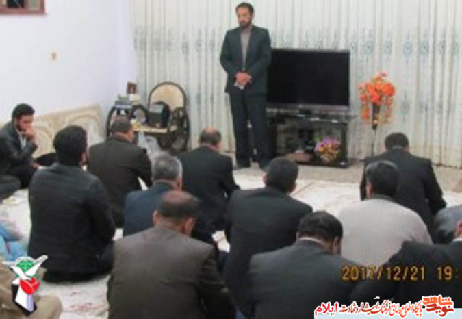 یادواره شهید احمد آواره
