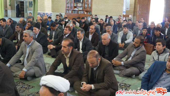 برگزاری یادواره شهدای انقلاب در شهر ایلام