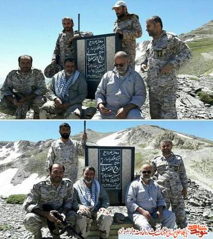 تجديد ميثاق همرزمان شهيد حاج روح الله سلطانى در محل عروج آن شهيد