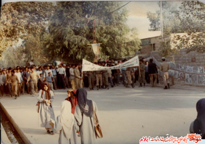 آلبوم تصاویر تشییع پیکر شهید نورمحمد عبدی زاده از استان ایلام