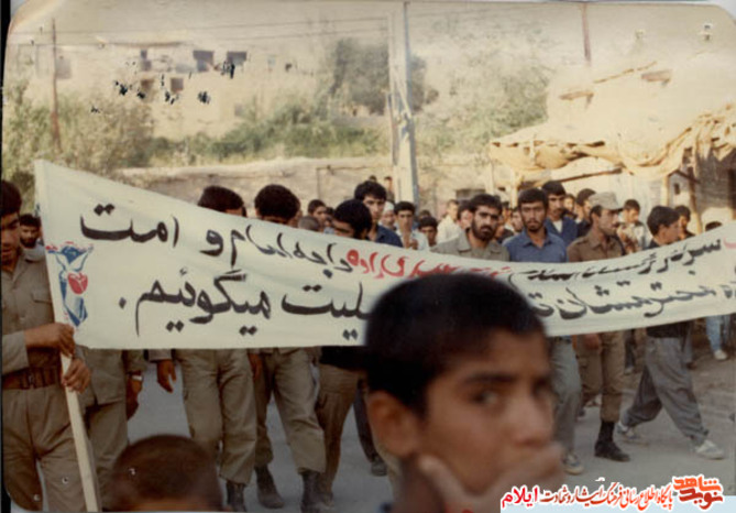 آلبوم تصاویر تشییع پیکر شهید نورمحمد عبدی زاده از استان ایلام