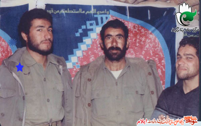 آموزگار شهید صادق صیدکرمی از شهدای اسفند ماه استان ایلام