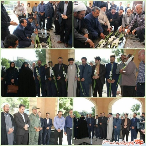 گلباران گلزار شهدای خرمدره