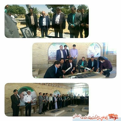 گلباران گلزار شهدای قیدار