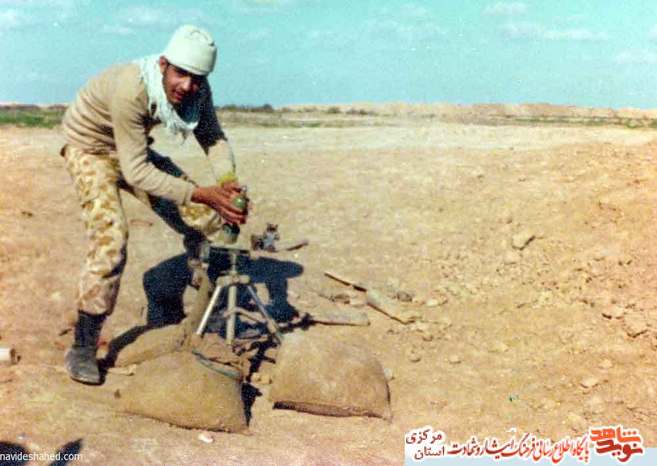 شهید مرتضی اخوانفرد