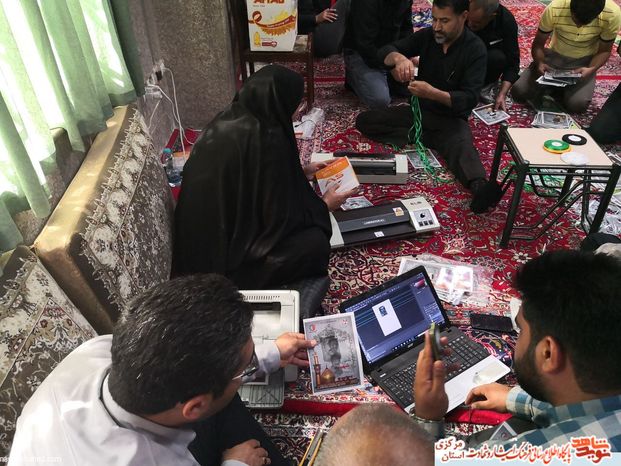 آماده سازی کارت نائب الشهید