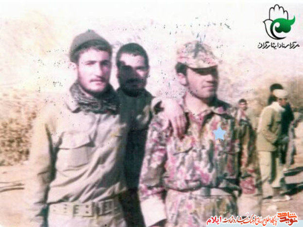 سردار شهید غلام بازدار از شهدای استان ایلام