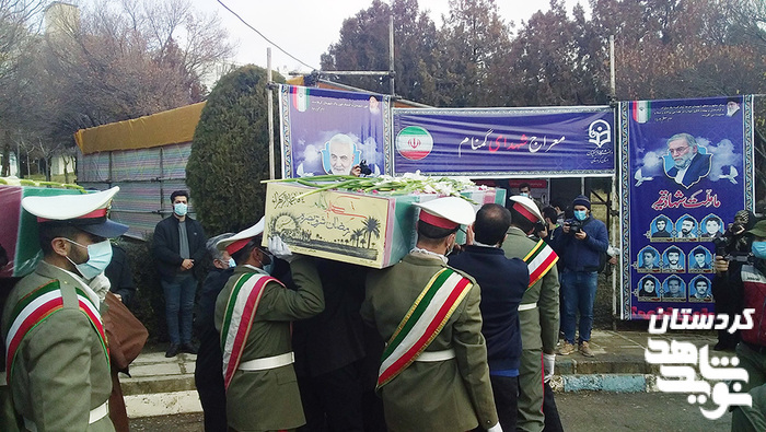 تشییع و تدفین پیکر مطهر ۲ شهید گمنام در دانشگاه فرهنگیان کردستان