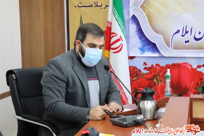 تجلیل از خدمات ارزنده کادر درمانی و توانبخشی درمانگاه ایثار