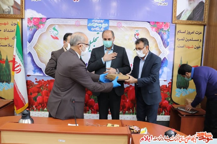 تجلیل از خدمات ارزنده کادر درمانی و توانبخشی درمانگاه ایثار