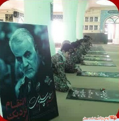 تجدید میثاق نوجوانان بسیجی شهرستان مهدیشهر با شهدا در سالروز شهادت شهید حاج قاسم سلیمانی
