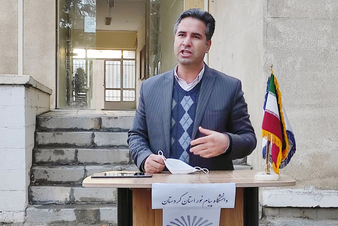 یعقوب احمدی رئیس دانشگاه پیام‌نور کردستان