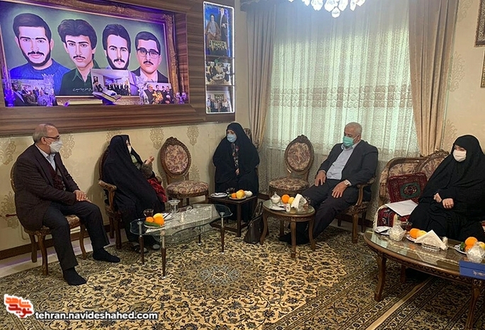 منزل شهیدان سپهری